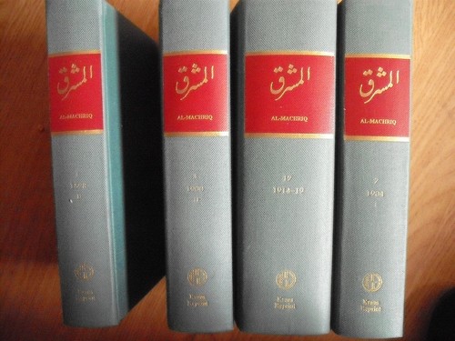 Zeitschrift machriq 4 - zeitschrift,
